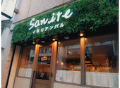 Italianbar Sanire サニーレ 北千住店: 苑さんの2026年09月15日の1枚目の投稿写真