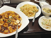 中華料理 満山紅: ひでさんの2026年05月04日の1枚目の投稿写真
