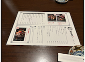 【全席個室】 焼き鳥と日本酒 甚兵衛 松本駅前店: ちゃっぴさんの2026年08月05日の1枚目の投稿写真
