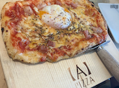 A PIZZA 大阪なんば店: ナカモさんの2025年03月02日の1枚目の投稿写真