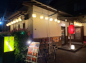 炭銀 北与野 別館: エルプリモさんの2026年07月07日の1枚目の投稿写真