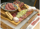 和牛たんじ 三宮店: りりさんの2026年06月14日の1枚目の投稿写真