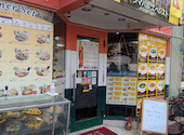 【食べ放題×飲み放題】タージマハルエベレスト ＪＲ高槻店: あっちゃんさんの2026年09月03日の2枚目の投稿写真