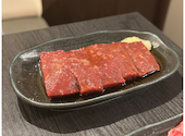 ホルモン 七厘焼 たかだ屋: こうさんの2026年09月30日の1枚目の投稿写真