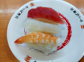 かっぱ寿司 古川店: わさびさんの2026年06月19日の1枚目の投稿写真