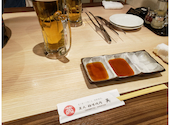 炭火極味焼肉 英 ハナフサ 本店: まさまこ２さんの2024年03月21日の1枚目の投稿写真