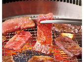 焼肉 火ノ丸 Hinomaru 青物横丁店: kazutoさんの2026年05月31日の1枚目の投稿写真