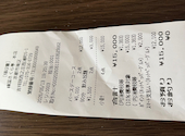 焼肉 創作韓国料理 韓国さくら亭 西大路 本店: 京さんの2026年06月14日の1枚目の投稿写真