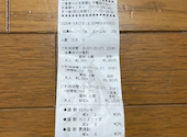 ビッグエコー BIG ECHO 京都駅前店: 京さんの2026年06月28日の1枚目の投稿写真