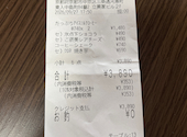 コメダ珈琲店／河原町三条店の口コミ画像1
