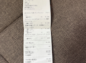フレンチ酒場 銀次郎 京都駅前東店: 京さんの2026年07月25日の1枚目の投稿写真