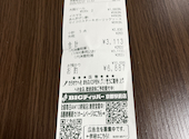 食堂 酒場 京へそ JR京都駅地下 ポルタ店: 京さんの2026年04月01日の1枚目の投稿写真