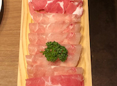 本格中華 蒙古薬膳しゃぶしゃぶ小尾羊 銀座店: あきさんの2021年11月17日の1枚目の投稿写真