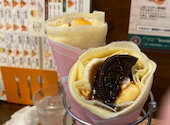 カフェ&クレープ bon*bon ボンボン: ゆうきさんの2026年06月23日の1枚目の投稿写真