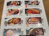 北海道食市場 丸海屋 日本生命札幌ビル店: はなさんの2026年06月19日の1枚目の投稿写真