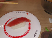 かっぱ寿司 福井大和田店: さくらこさんの2026年03月26日の2枚目の投稿写真