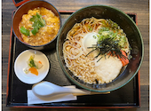 ご馳走や 豆助: ちえさんの2023年08月14日の2枚目の投稿写真