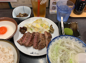 牛たん炭焼 利久 郡山駅前店: ゆかりさんの2026年08月29日の1枚目の投稿写真