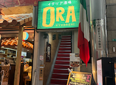 燻製イタリア酒場 京橋 ORA: maiさんの2026年05月10日の2枚目の投稿写真