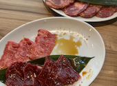 焼肉 あぶる。 駒込店: はやしさんの2026年06月13日の1枚目の投稿写真