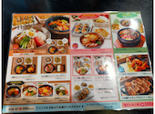 ポチャ 海老名店: まこさんの2024年06月02日の2枚目の投稿写真