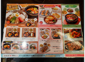 ポチャ 海老名店: まこさんの2024年07月23日の2枚目の投稿写真
