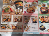 ポチャ 海老名店: まこさんの2025年07月03日の2枚目の投稿写真