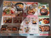ポチャ 海老名店: まこさんの2026年04月29日の1枚目の投稿写真