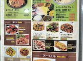 アスキッチン インドネパール料理サウラハダイニング 城陽店: つううさんの2026年05月27日の1枚目の投稿写真