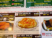 SITAL シタル 西荻窪店: にゃあすけさんの2026年10月10日の1枚目の投稿写真