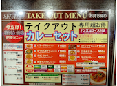 SITAL 三鷹店: にゃあすけさんの2026年03月28日の2枚目の投稿写真