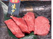国産牛焼肉　あみやき亭　岐南店: KPさんの2026年03月の1枚目の投稿写真