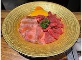 焼肉しょうざえもん 多摩センター駅前店: yasuさんの2024年12月02日の2枚目の投稿写真
