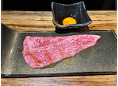 焼肉しょうざえもん 多摩センター駅前店: yasuさんの2024年12月02日の3枚目の投稿写真