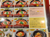 炭火焼肉屋さかい四日市ときわ店: すぎさんさんの2026年07月21日の2枚目の投稿写真