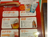 炭火焼肉屋さかい四日市ときわ店: すぎさんさんの2026年07月21日の3枚目の投稿写真