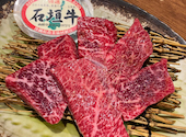 炭火焼肉 ぶち 久茂地店: をまるごとさんの2024年04月11日の3枚目の投稿写真