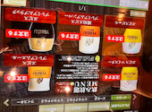 YEBISUBAR ヱビスバー 札幌アピア店: ねこひにきさんの2026年08月29日の1枚目の投稿写真