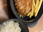 羽釜ごはん&ハンバーグ ファイヤーバーグ 里塚店: ねこひにきさんの2026年01月30日の1枚目の投稿写真