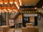 焼肉ホルモンたけ田 八戸ヴィアノヴァ店: fooさんの2026年08月03日の2枚目の投稿写真