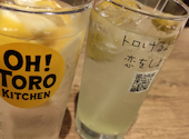 魚屋のマグロ食堂 オートロキッチン 渋谷店: ふーちゃんさんの2025年10月12日の2枚目の投稿写真