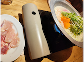 塚田農場 新宿西口店 北海道シントク町: ふーちゃんさんの2026年06月24日の2枚目の投稿写真