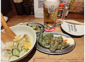 新時代 渋谷道玄坂店: ふーちゃんさんの2026年06月02日の1枚目の投稿写真