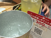 餃子のかっちゃん 近鉄四日市店: はやとさんの2026年07月31日の1枚目の投稿写真
