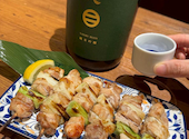 九州居酒屋 だいやめ 赤坂見附店: さとるさんの2026年08月03日の1枚目の投稿写真