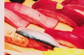 美味しい