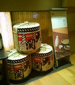 手打ちそば 石月 新丸ビル: Happyさんの2017年02月20日の1枚目の投稿写真