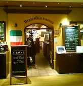 デリツィオーゾ フィレンツェ DELIZIOSO FIRENZE 新丸ビル: Happyさんの2017年02月21日の1枚目の投稿写真