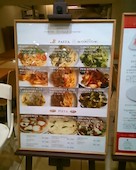 イータリー EATALY 日本橋三越: Happyさんの2017年01月27日の1枚目の投稿写真