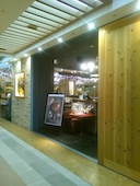 バルバラマーケットプレイス イタリアン食堂 豊洲: Happyさんの2017年02月16日の1枚目の投稿写真